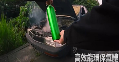 火燒車滅火效能